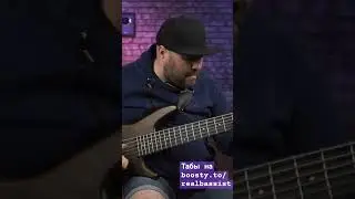 Слэп на 6-ке это сложно, но возможно. Шестиструнный Ibanez с приятным плоским грифом.