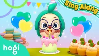 Happy Birthday 🎂 | Sing Along with Hogi | Blow out the candles! | Pinkfong & Hogi