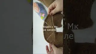 Простые следки без шва #отскукинавсерукирукоделие #следки #своимируками #следкиспицами