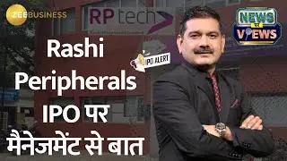 Rashi Peripherals IPO: A Deep Dive into Company Strategy and Growth Plans | Insights From Mgmt.