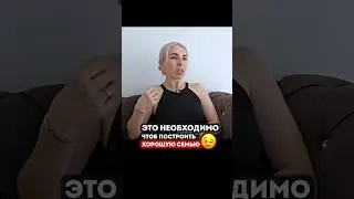 Я ВЗРОСЛАЯ ЖЕНЩИНА, У МЕНЯ ЕСТЬ ПРАВО..