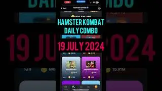 Hamster Kombat Daily Combo: 19 July 2024  #dailycombohamsterkombat #hamsterkombatdailycombo #crypto