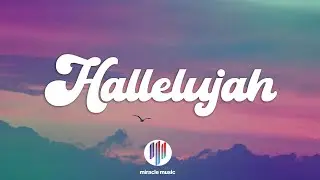 Alexandra Burke - Hallelujah (Lyrics)