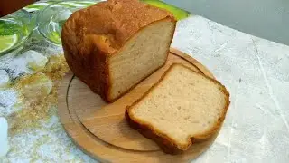 Bread in a bread maker | French bread Recipe