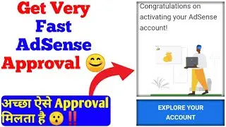 How To Get AdSense Approval For WordPress Website || adsense approval tips and tricks 2022