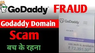 Godaddy Domain  Name Scam | Godaddy Premium Domain Fraud