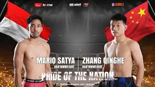 MARIO SATYA VS ZHANG QINGHE | FULL FIGHT ONE PRIDE MMA 79 KING SIZE NEW #4 BALI