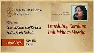 Translating Keralam: Indulekha to Meesha Fathima E V