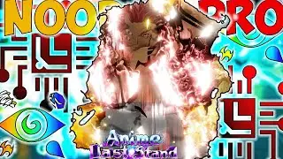 OBTAINING THE *NEW* GODLY SUKUNA IN ANIME LAST STAND | JJK UPDATE