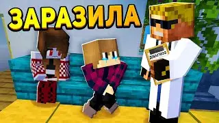 МОЙ СЫН ЗАРАЗИЛСЯ ОТ ДЕВУШКИ! - Недосемейка в Майнкрафт