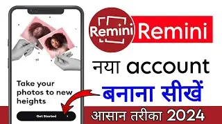 remini account kaise banaye|remini app use kaise kare|remini app par account kaise banaye|prince|