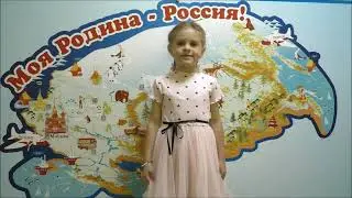 стихотворение о гимне
