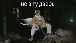 КВЕСТЫ | Escape from Tarkov