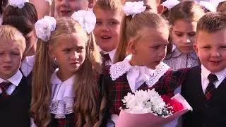 Торжественная линейка в 4 школе