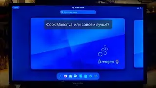 Быстрый обзор Mageia Linux 9: Форк Mandriva, или совсем лучше?