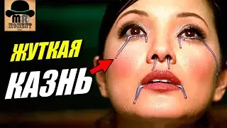 😳 Самые ЖЕСТОКИЕ КАЗНИ персонажей из фильмов MARVEL!