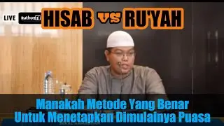 STOP RIBUT‼️😭... INI SOLUSI TERBAIK UNTUK UMAT ISLAM NENTUIN AWAL BULAN