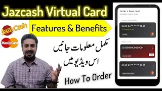 How to apply Jazzcash virtual card | Jazzcash Virtual Mastercard | Jazzcash Virtual Debit Card