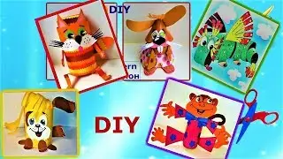 5 DIY прикольных идей животные из бумаги