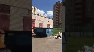 Провальная уборка мусора
