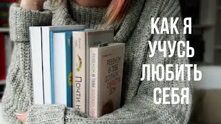 посмотри, если думаешь, что ты какой-то не такой