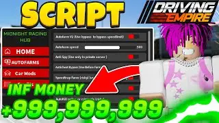 [NEW] Driving Empire Roblox Script | INF MONEY | AutoFarm | + More *Pastebin 2023*