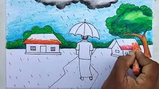 বর্ষা কালের দৃশ্য অংকন || How to draw easy scenery of rainy season