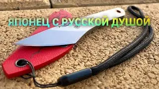 KOI-ЧТО ИНТЕРЕСНОЕ. МЫСЛИ О НОЖЕ КИРИДАШИ ОТ N.C. CUSTOM