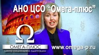 Лечение наркозависимых. Лысенко Арина Николаевна