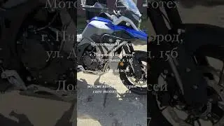 Выдача клиенту Kove мотоцикла 500 x