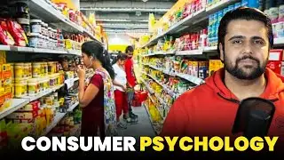 Importance of Consumer Behaviour