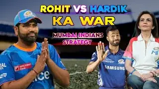 MI 2024: Rohit Sharma VS Hardik Pandya Ka War Kaun Jeetega, IPL 2024 Mumbai Indians Strategy