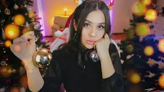 ASMR Stream | Наряди мою елочку🎄  | АСМР СТРИМ