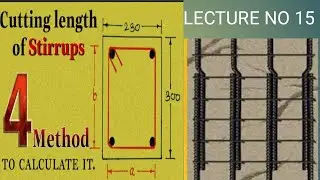 cutting length of stirrup | stirrup cutting length  for column |Engineer Asif Iqbal khattak