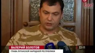 Атака ВВС Украины с воздуха на мирных граждан