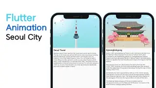 Flutter Seoul City Animation - Speed Code