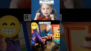 #youtubeshorts