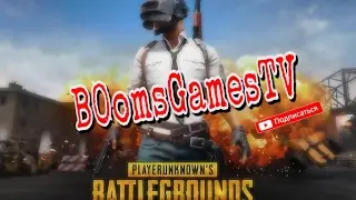 PUBG Mobile стрим