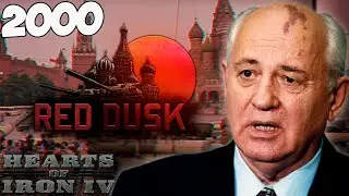 НОВЫЙ МОД НА СОВРЕМЕННОСТЬ ЗА СССР Red Dusk