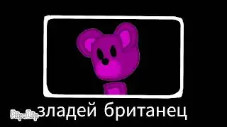 В главных ролях super bear adventure ( анимация )