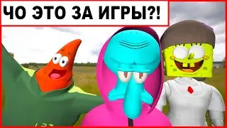 УБОГИЕ ИНДИ ИГРЫ - страшно в такое играть... (треш)