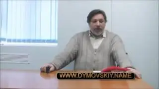 ПУТИН   УБИЙЦА, ВОР, ЛЖЕЦ И ГРАБИТЕЛЬ  Дело №144128