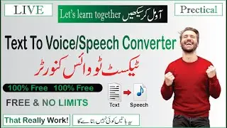 How To Convert Text To Speech & Text to Speech/Voice Converter online Free No Limites