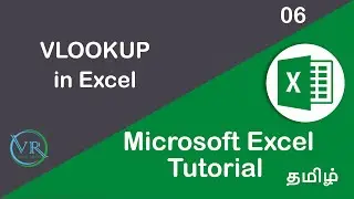 Vlookup in Excel in Tamil - 06