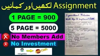 online Earning By Handwriting Work - Writing Jobs For Students 2024 - Pak Job Alert - Assignment Job