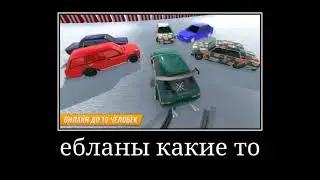 Советую поиграть в ркд и вот почему.