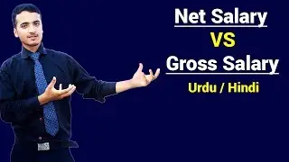 Difference Between Net Salary & Gross Salary ? Urdu / Hindi