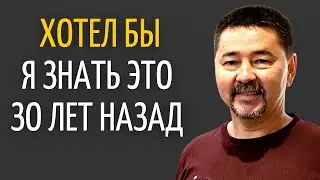 Успех в Бизнесе Не Всегда Зависит от Знаний и Трудолюбия | Маргулан Сейсембаев