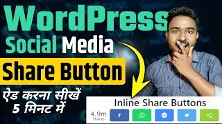 How to Add Social Share Buttons on WordPress