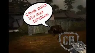 1 И 2 ТАЙНИК СВЯЩЕННИКА | БРОНЕКАБАНЫ. S.T.A.L.K.E.R - Смерти вопреки. Послушник.